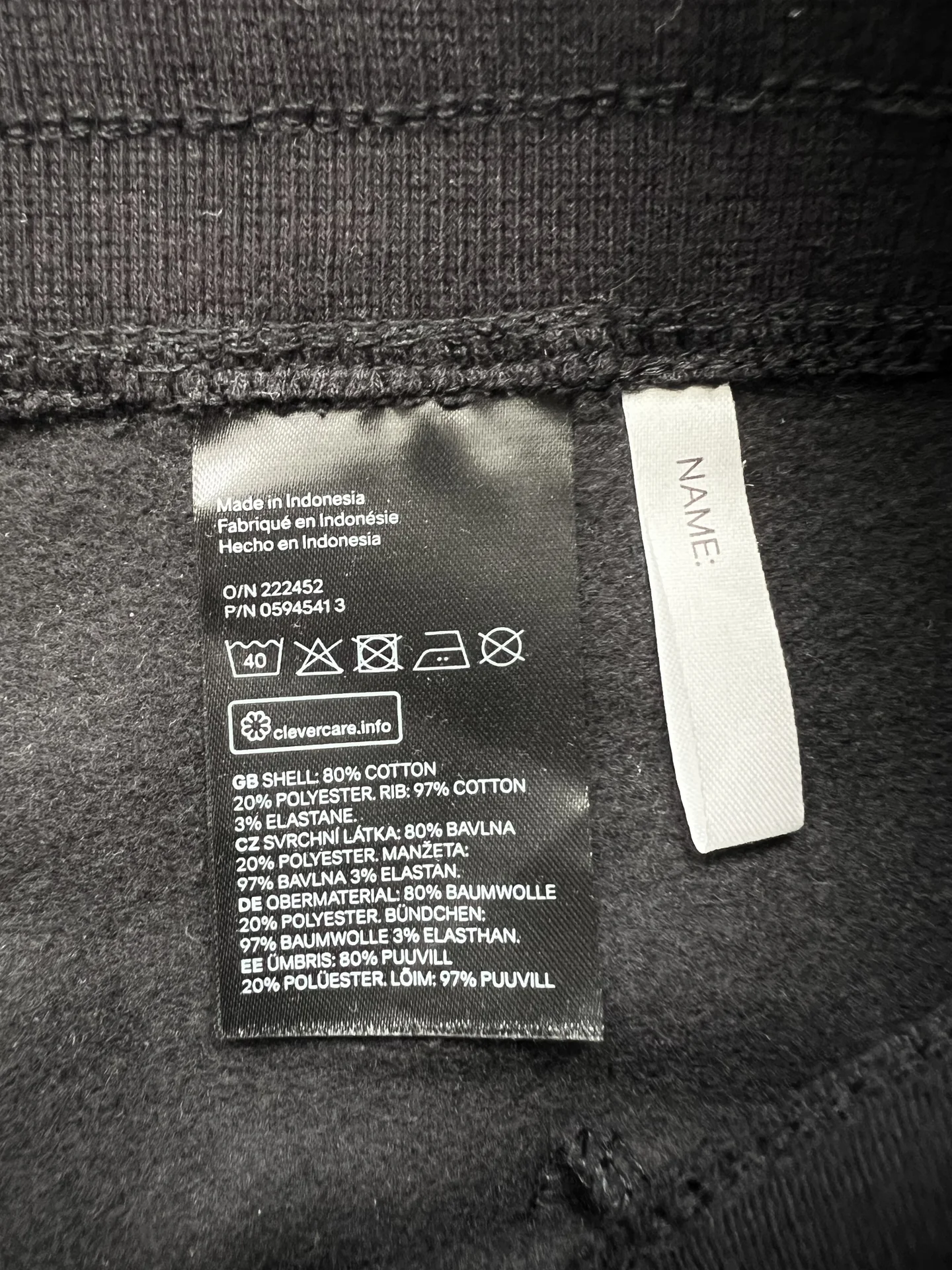 Новые спорт штаны H&M 158 с начесом - миниатюра 4