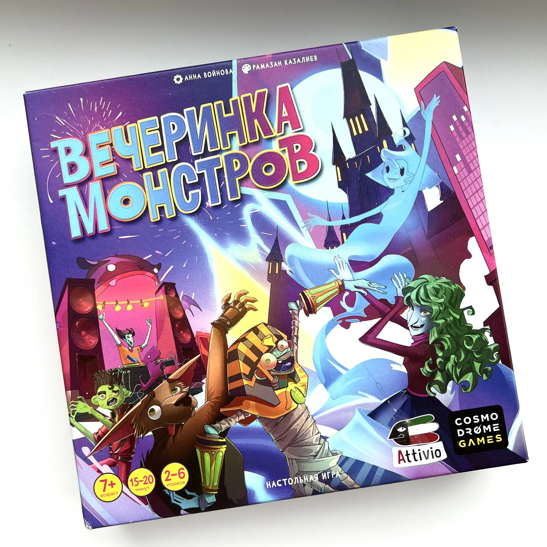 Настольная игра "Вечеринка монстров" - изображение 1