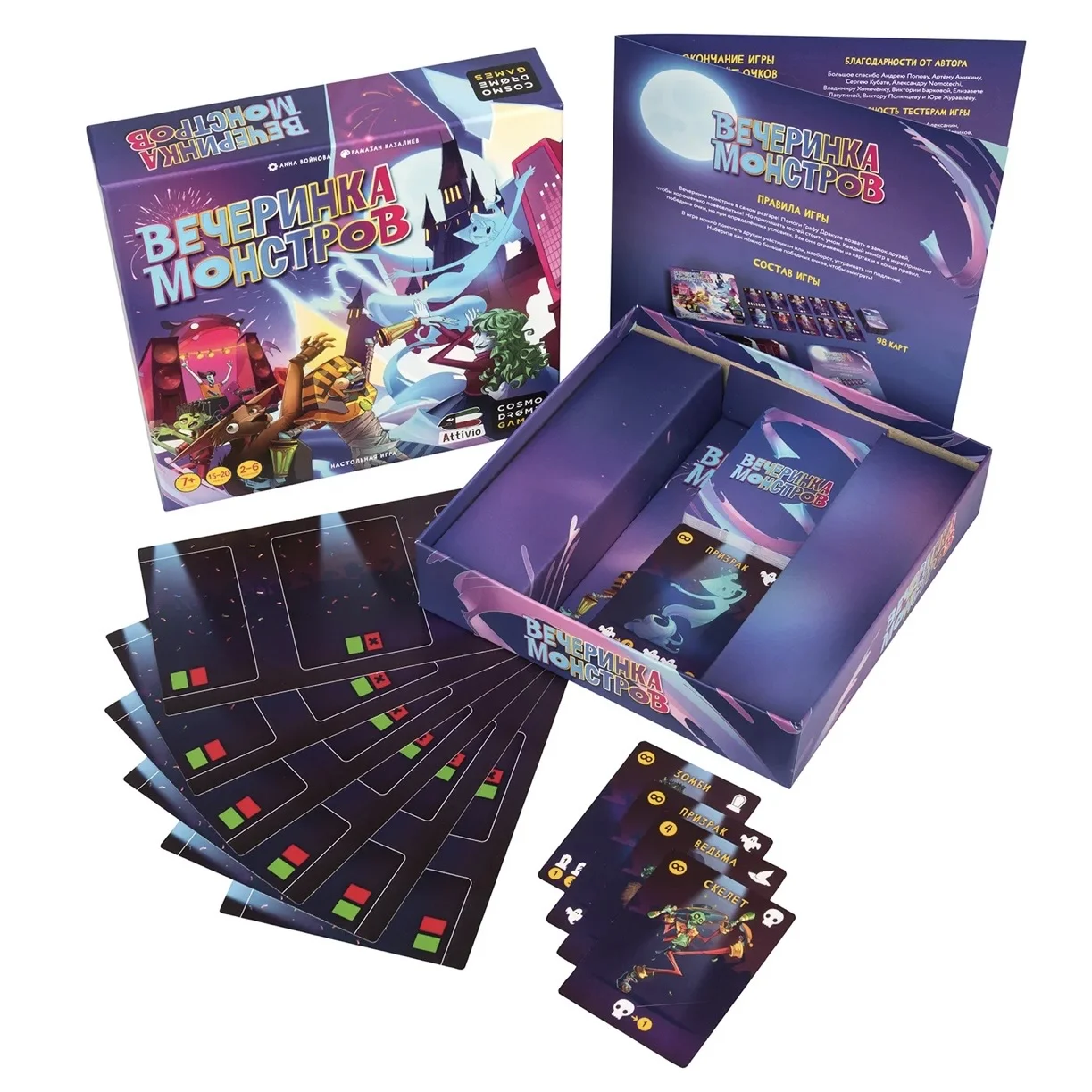 Настольная игра "Вечеринка монстров" - миниатюра 2
