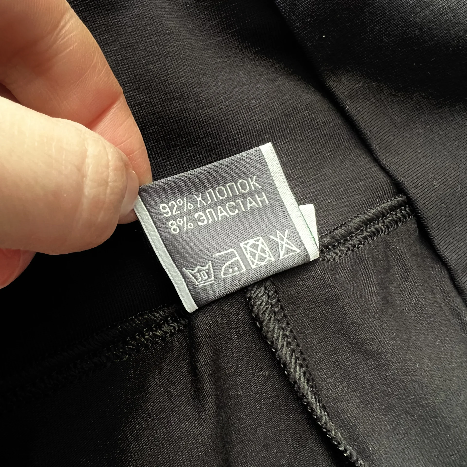 Леггинсы YogaDress XXL хлопковые лосины - миниатюра 6