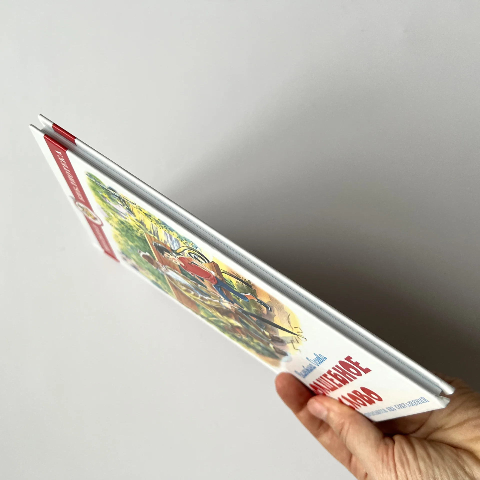 Книги внеклассное чтение детские школьные - миниатюра 13