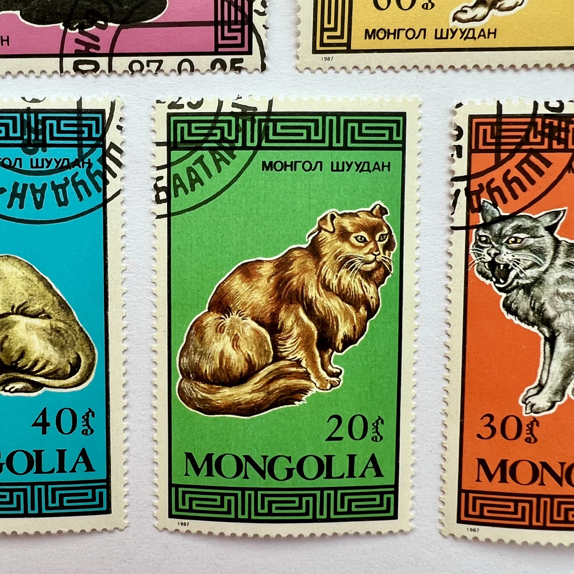 Марки почтовые «Кошки» Монголия - миниатюра 2