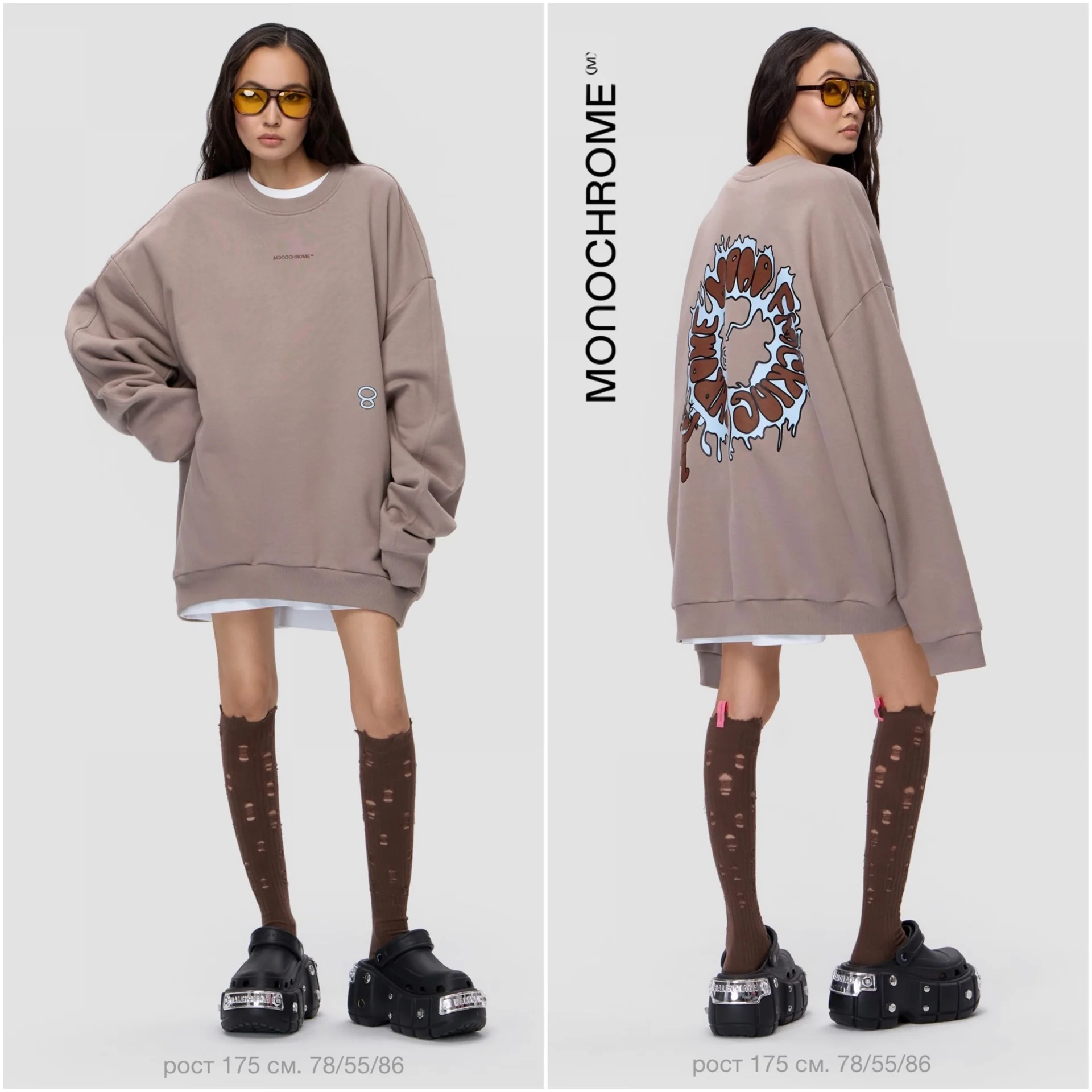 Новый свитшот лимитка Monochrome унисекс - изображение 1