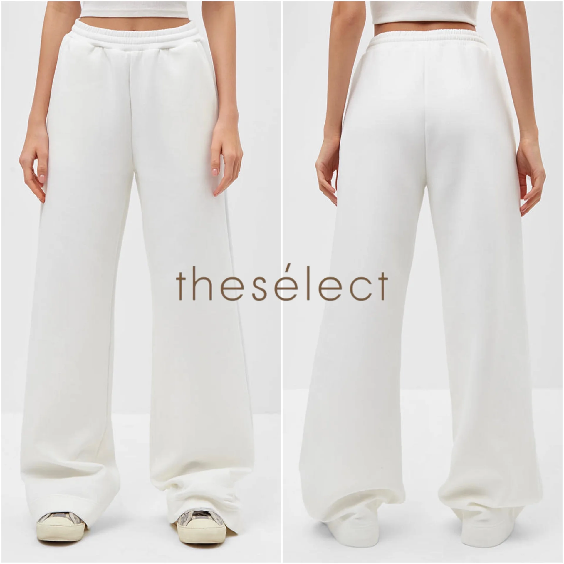 Брюки спортивные The Select белые штаны широкие - изображение 1