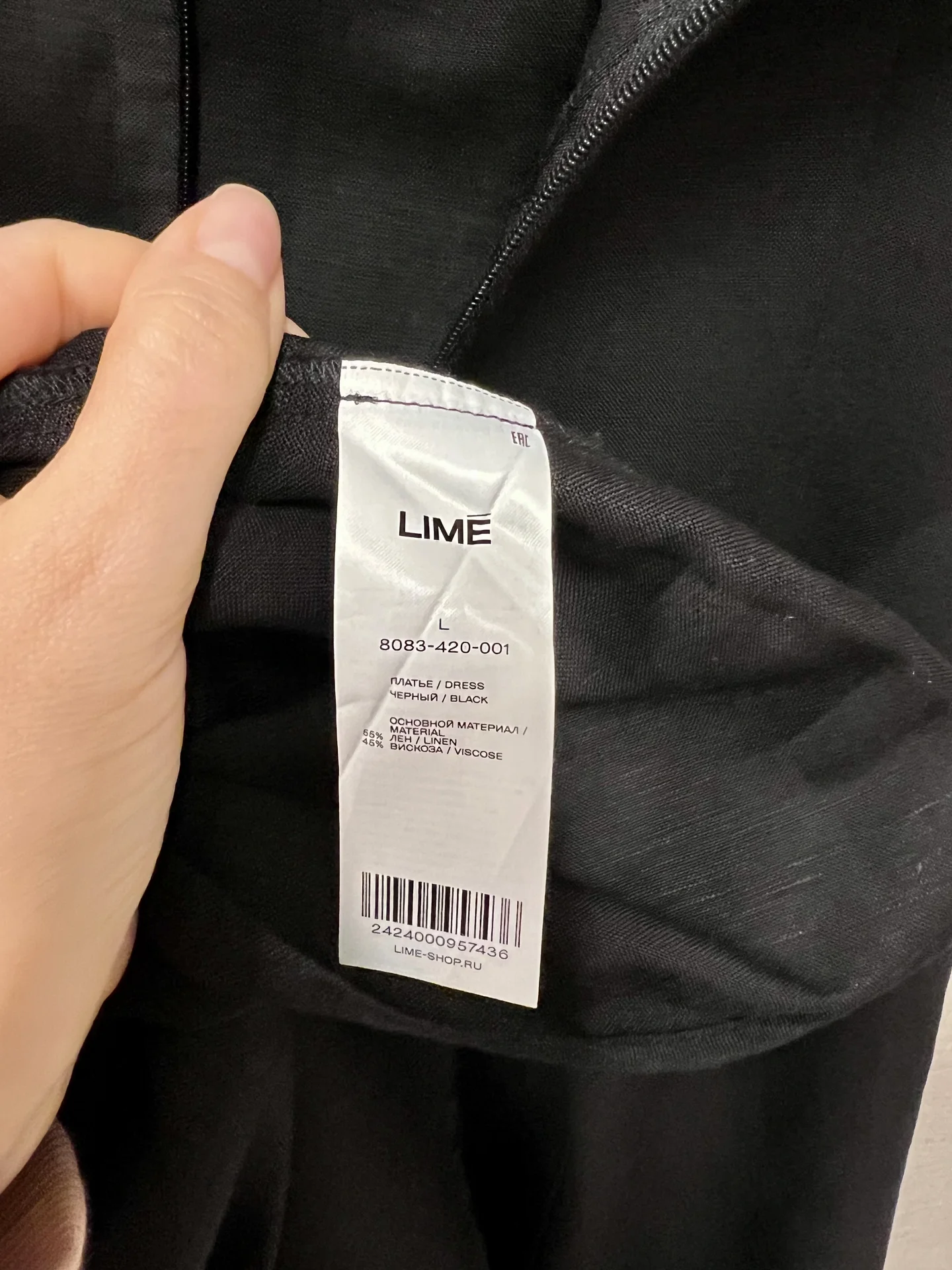 Сарафан Lime L лен/вискоза платье черное - миниатюра 9