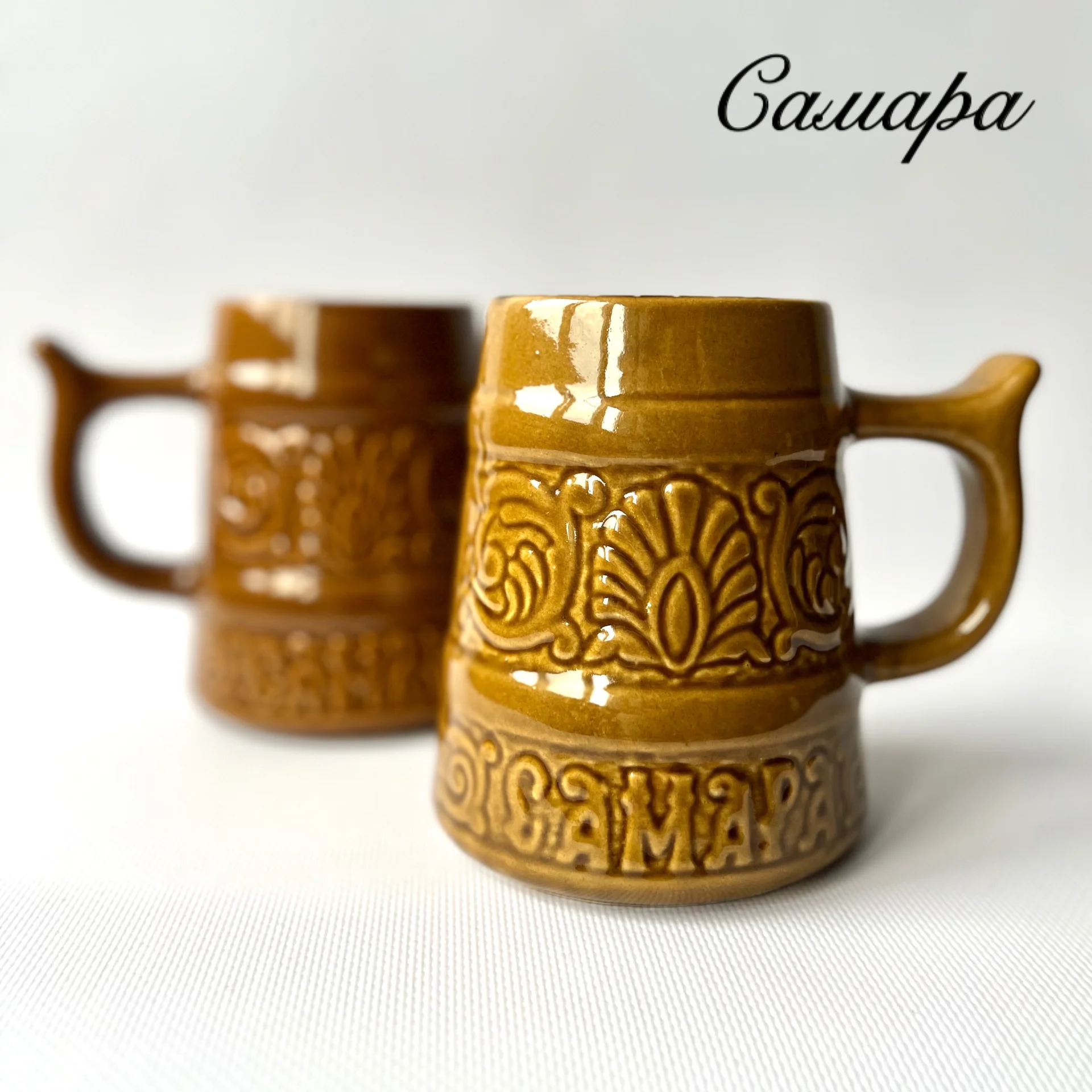 Кружка пивная Самара керамика - изображение 1