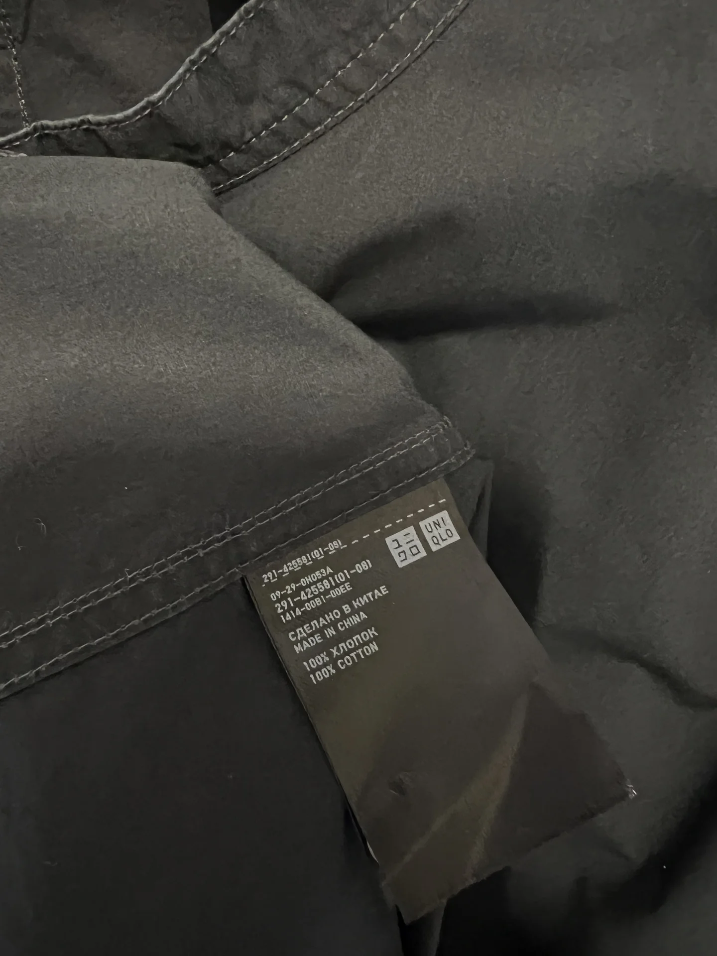 Платье рубашка Uniqlo U туника - миниатюра 7