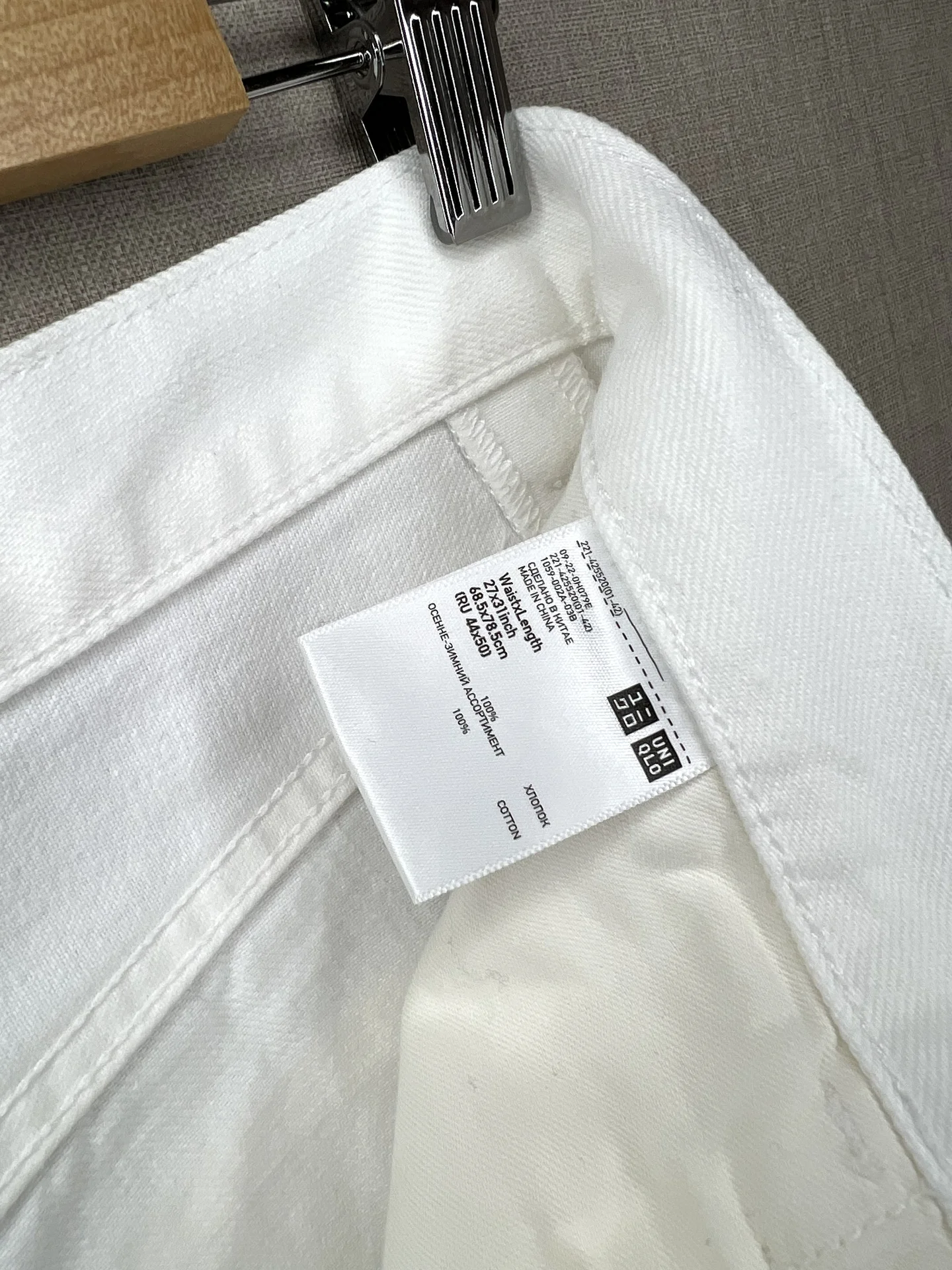 Джинсы Uniqlo U 27 (44) белые женские - миниатюра 7
