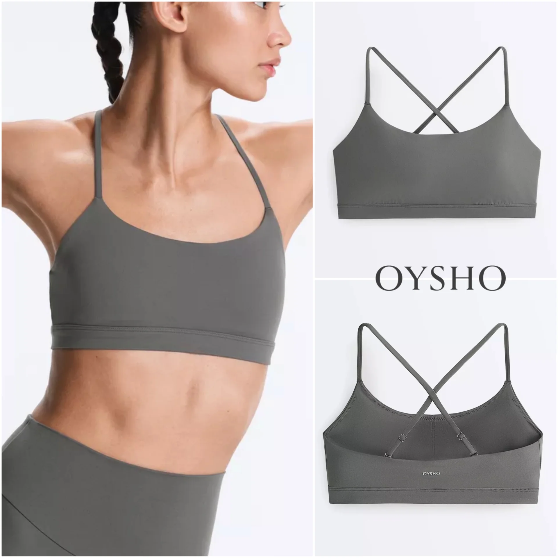 Новый спортивный топ бюст Oysho M в Москве