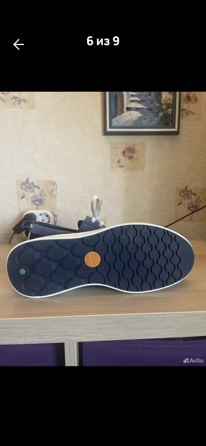 Кроссовки Timberland 41 размер - миниатюра 6