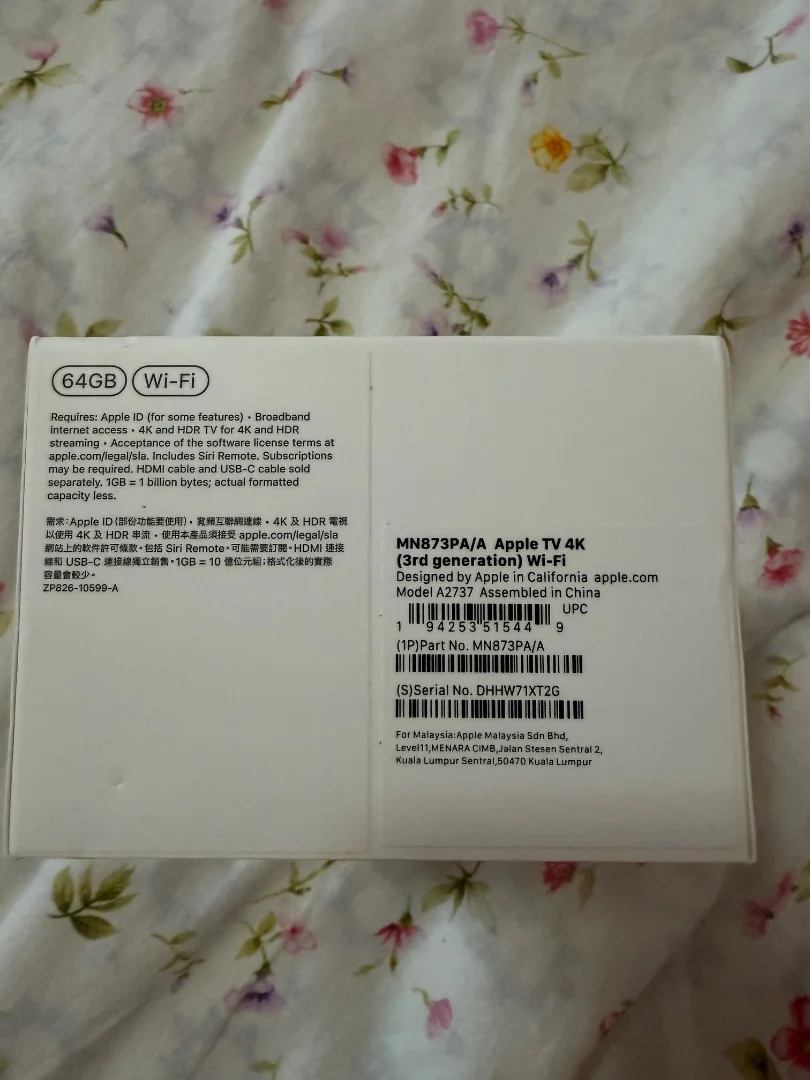 Apple TV 4K - миниатюра 4