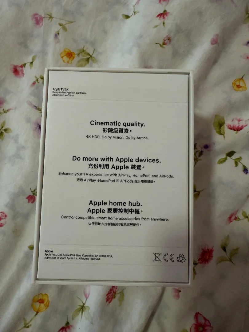 Apple TV 4K - миниатюра 5