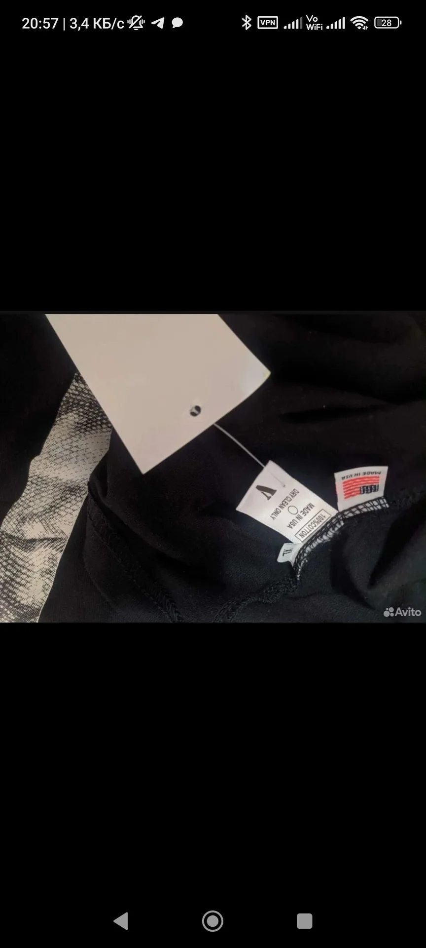 Новые футболки Vlone - миниатюра 6