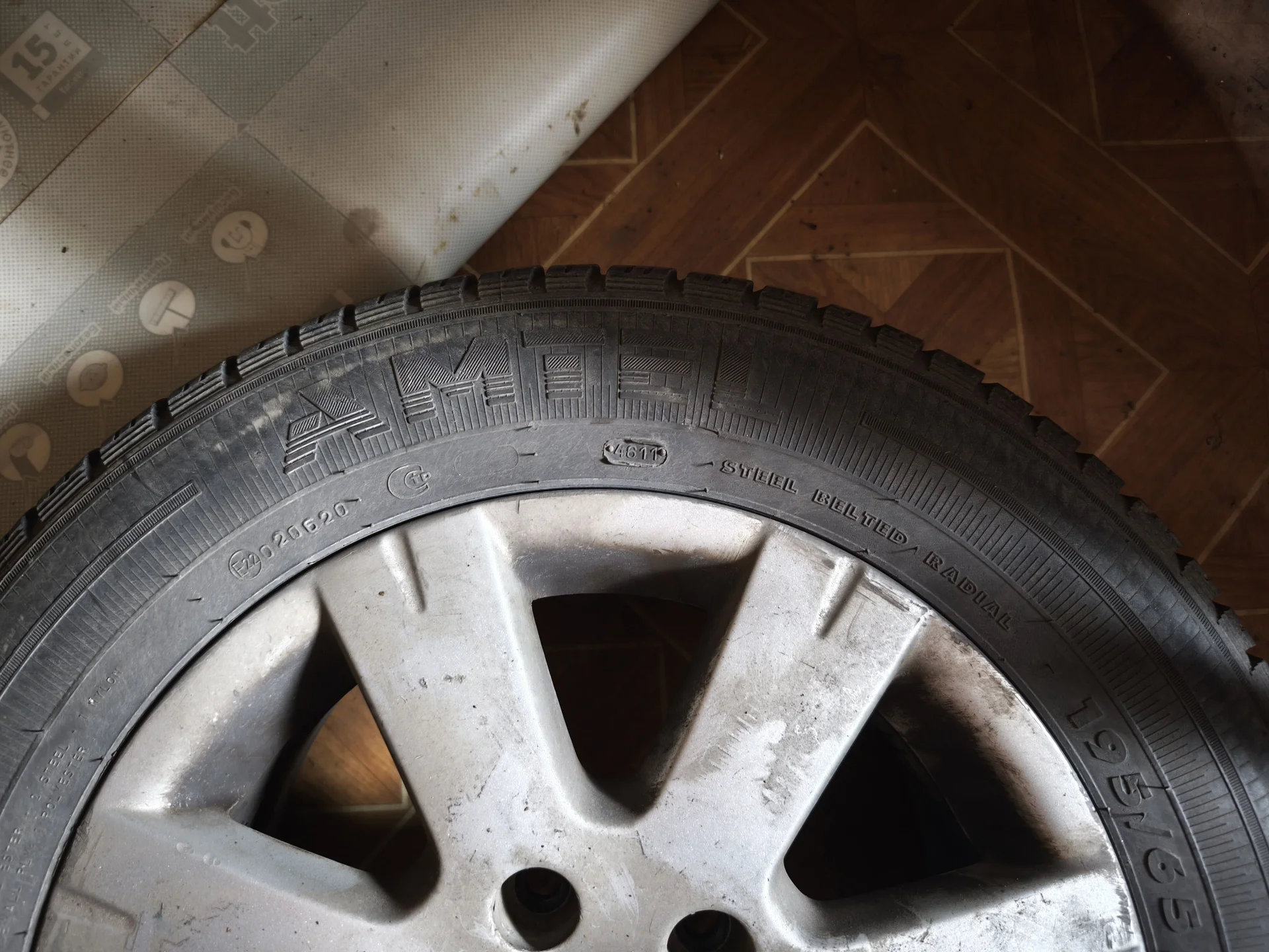 Колёса на Volkswagen r15 5*112 57.1 - миниатюра 2