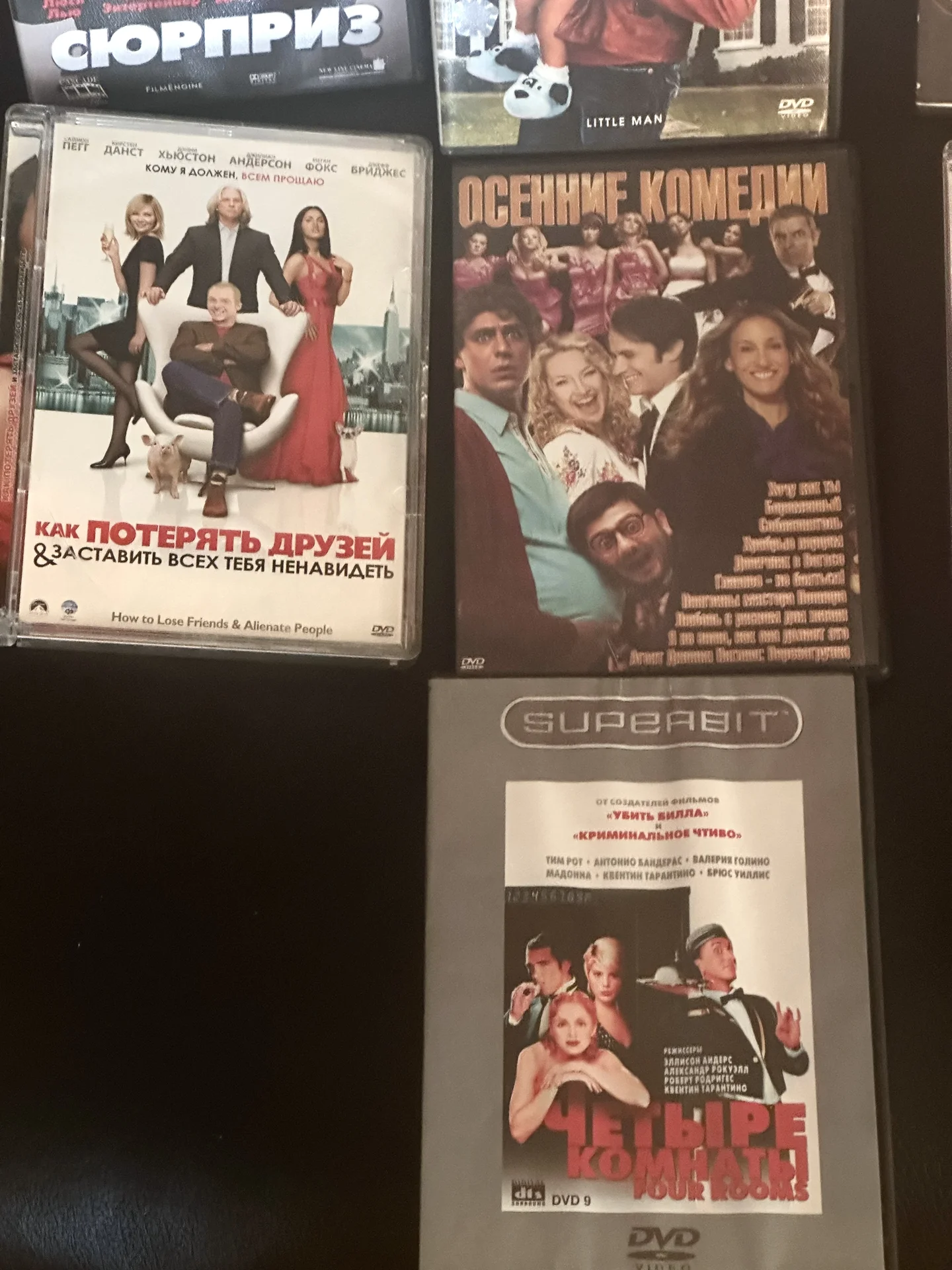 Подборка Топ 10 комедий DVD - миниатюра 4