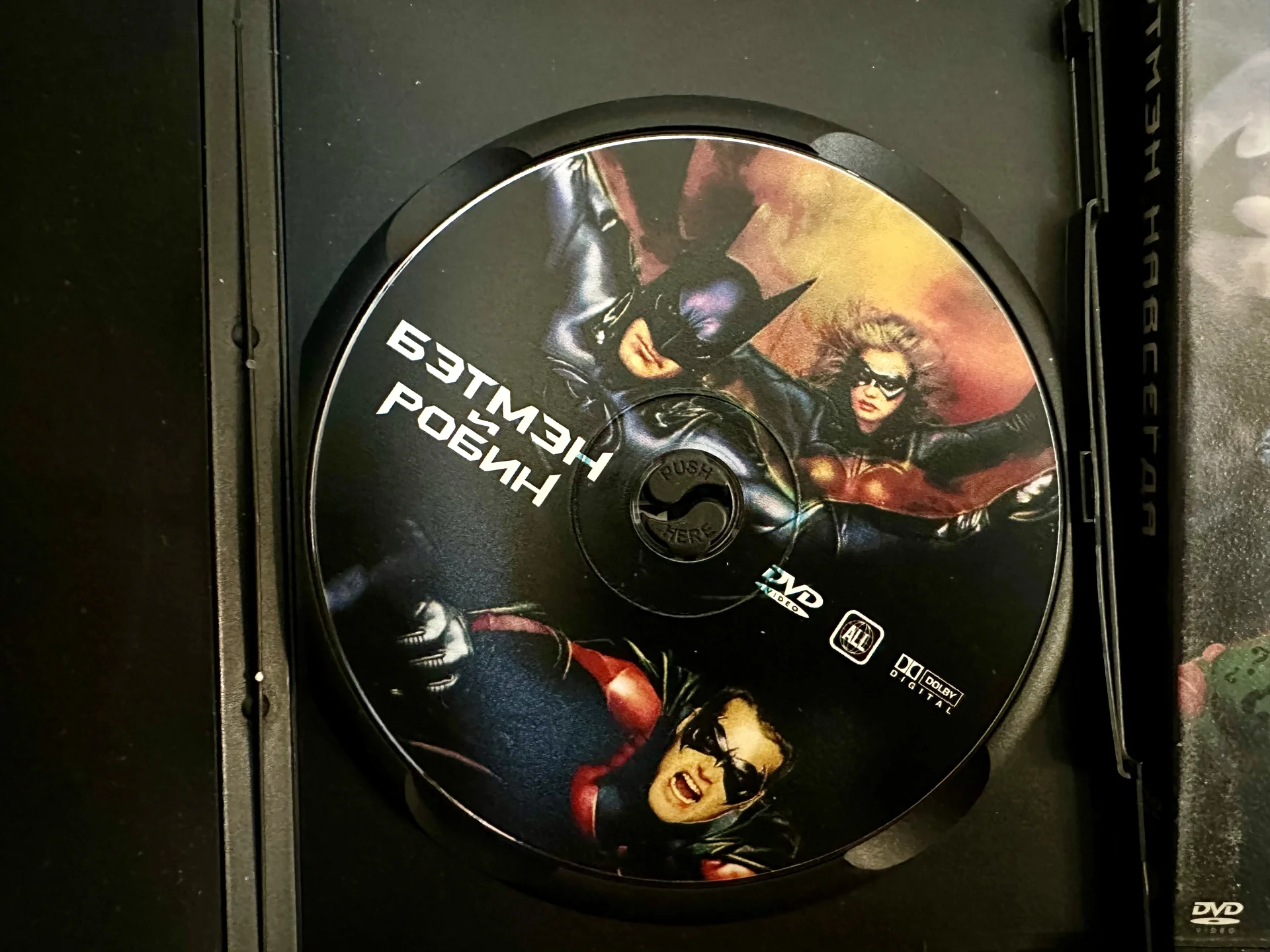 Мини коллекция фильмов Бетмен DVD - миниатюра 3