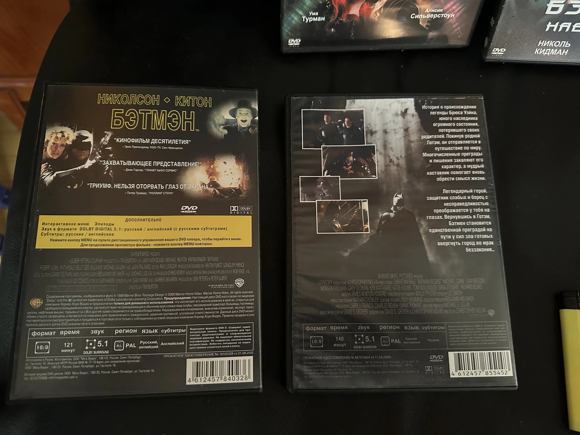 Мини коллекция фильмов Бетмен DVD - миниатюра 5