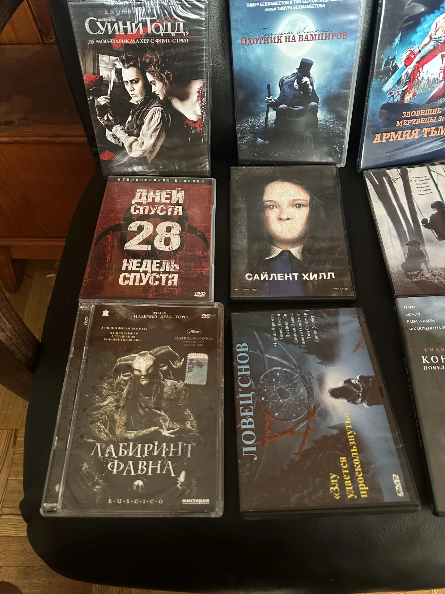 Подборка Топ 13 фильмов ужасов DVD - миниатюра 5