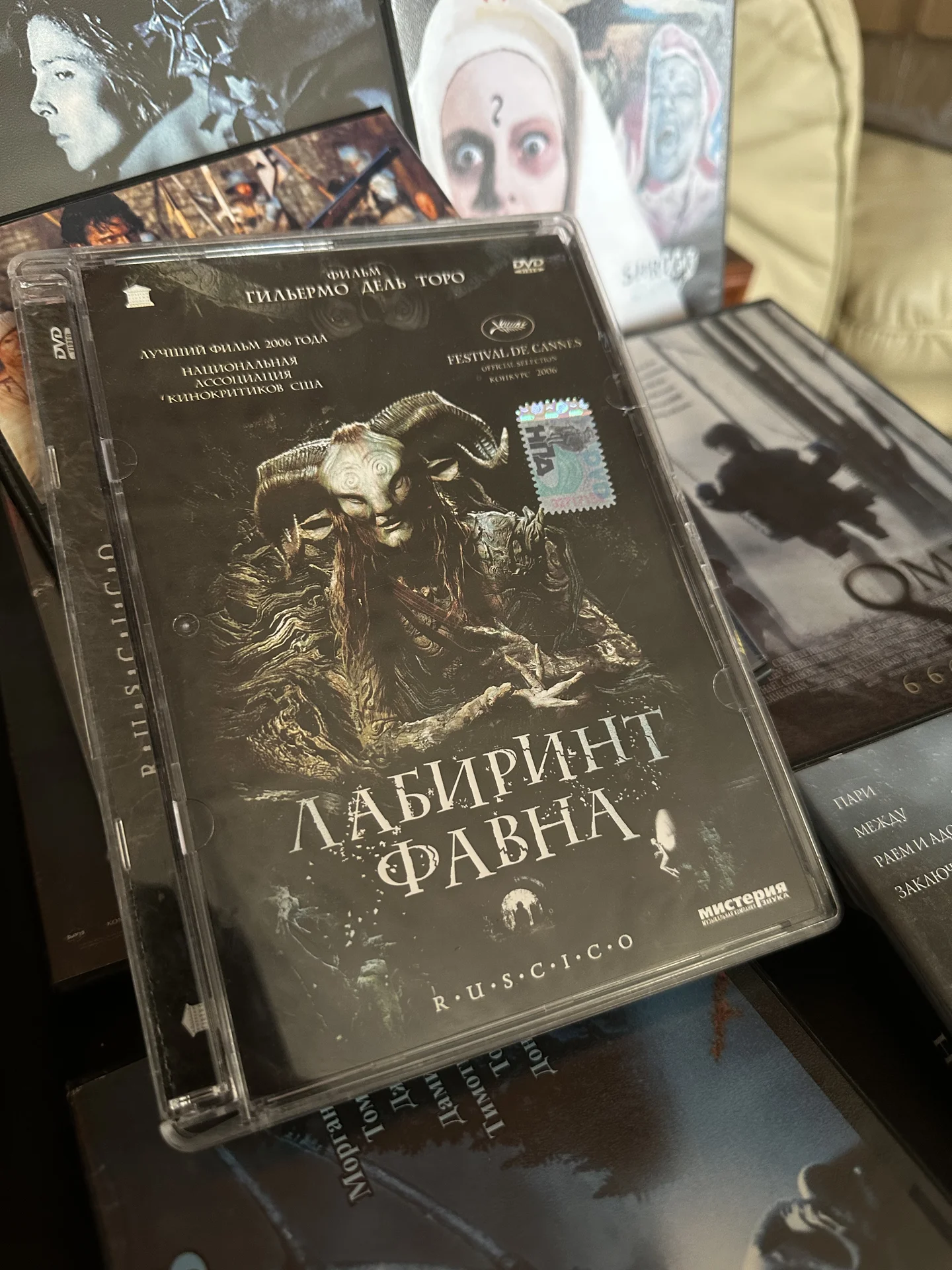 Подборка Топ 13 фильмов ужасов DVD - миниатюра 9