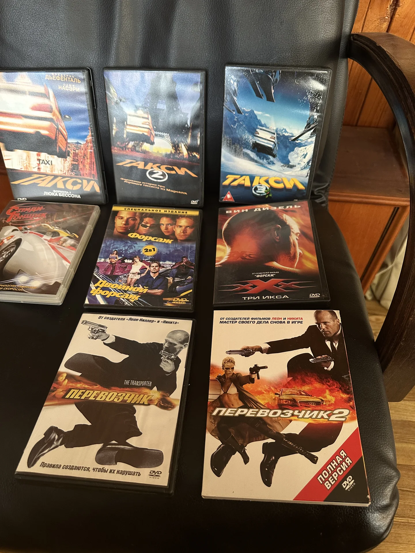 Подьорка кино гонки DVD Такси, Перевозчик и т д - миниатюра 2
