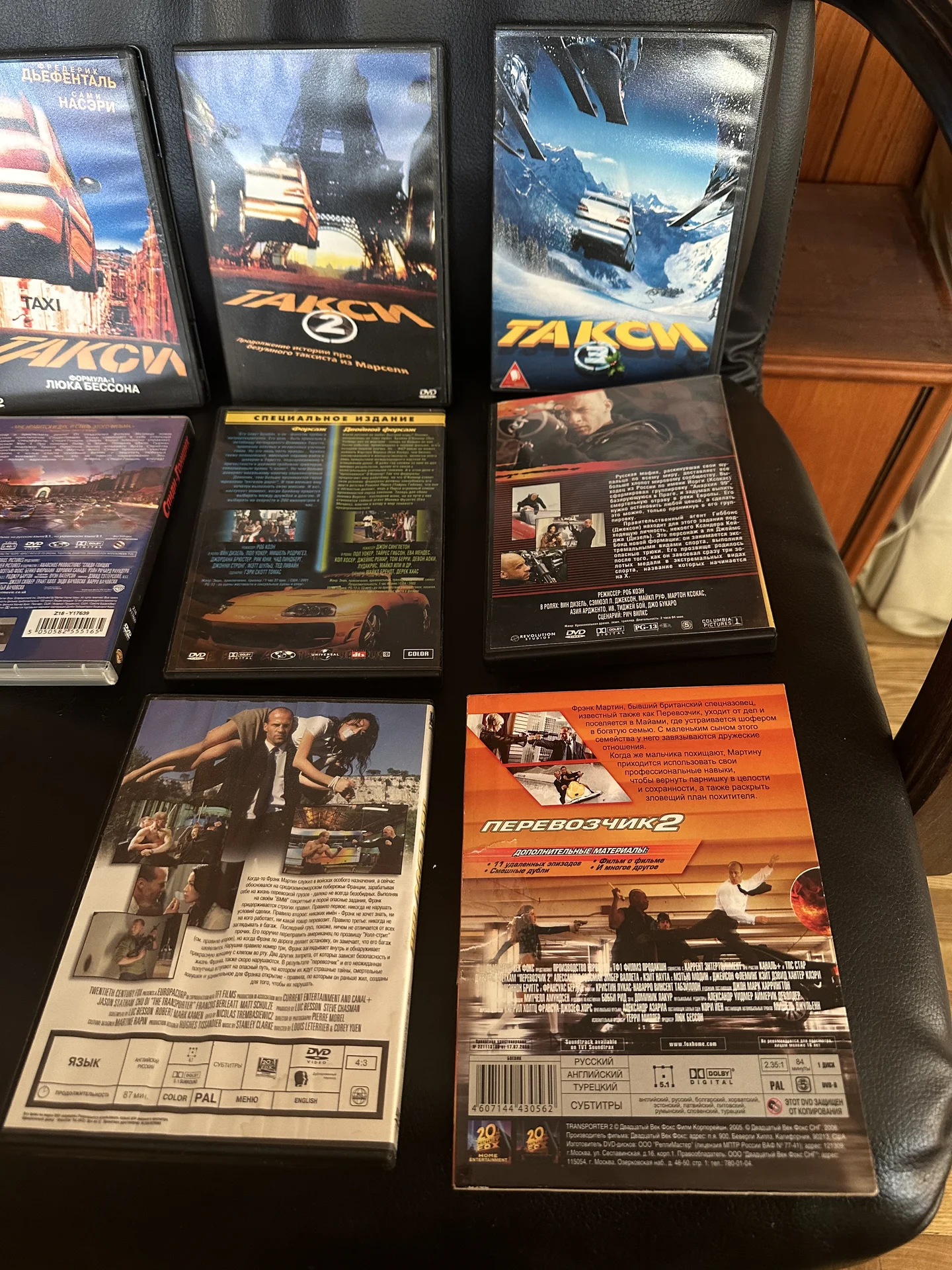 Подьорка кино гонки DVD Такси, Перевозчик и т д - миниатюра 4