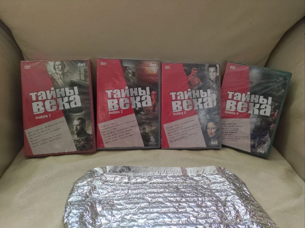 Тайны века коллекция DVD всё новое - изображение 1
