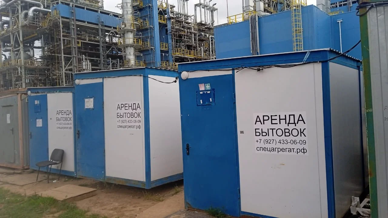 Аренда бытовки/вагончика с НДС - миниатюра 3