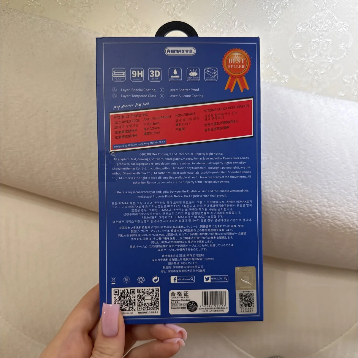 REMAX стекло для iPhone 11 и iPhone XR - миниатюра 3