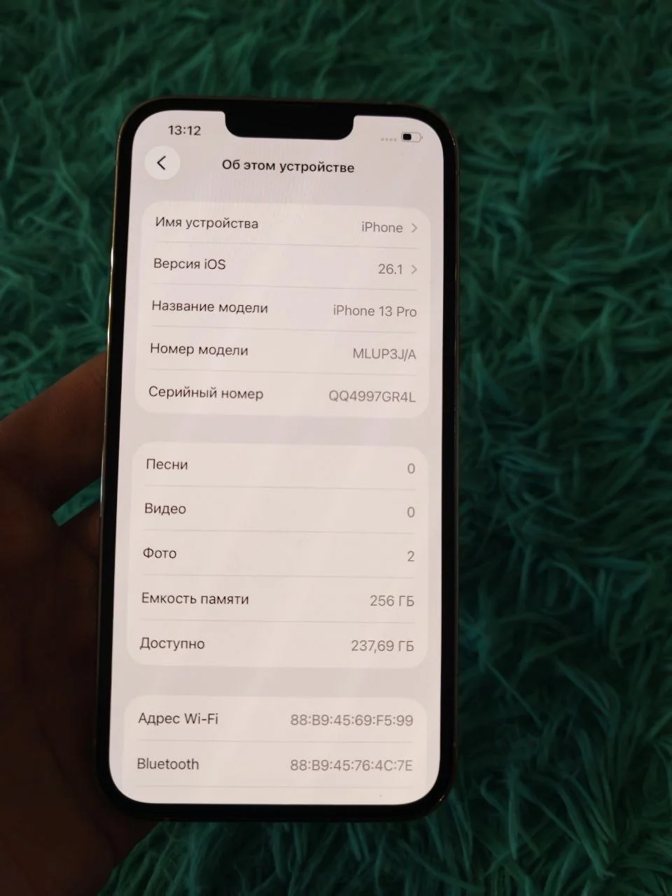 iPhone 13 Pro 256 gb - миниатюра 3