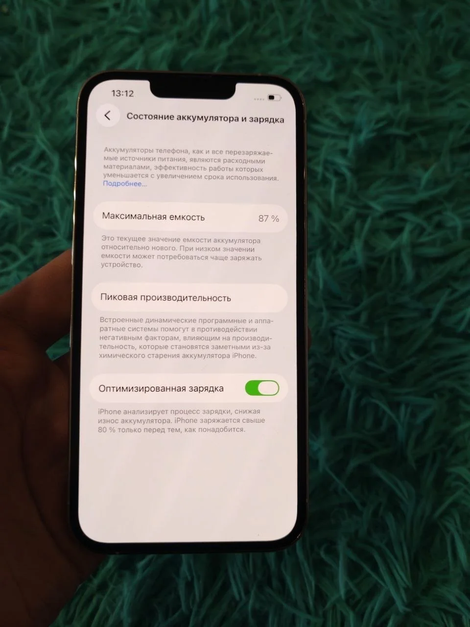 iPhone 13 Pro 256 gb - миниатюра 4