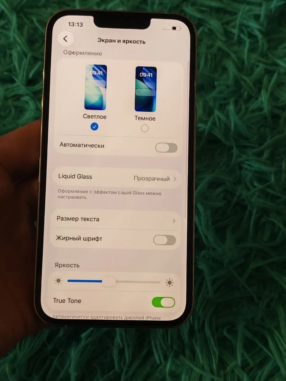 iPhone 13 Pro 256 gb - миниатюра 6