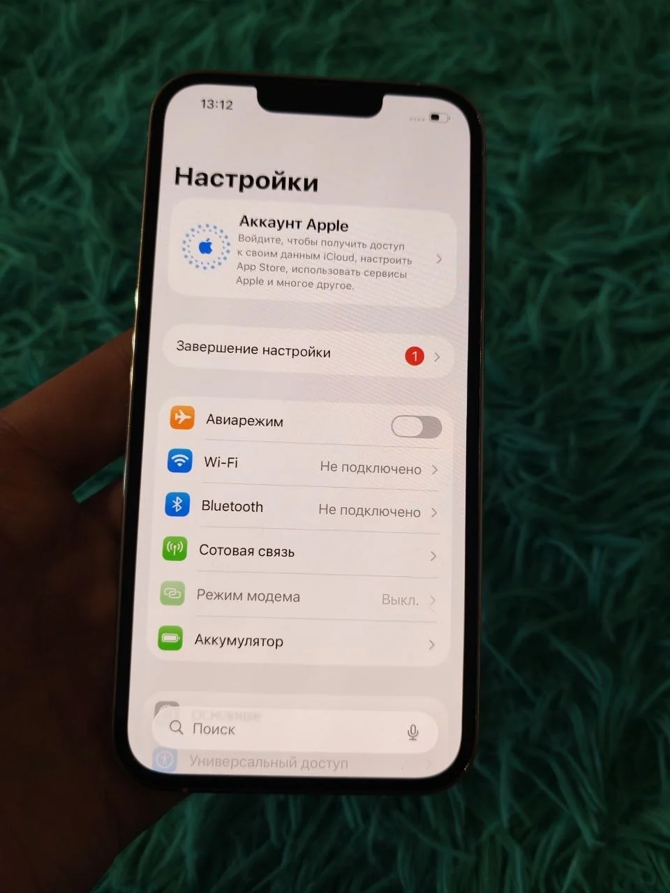 iPhone 13 Pro 256 gb - миниатюра 7