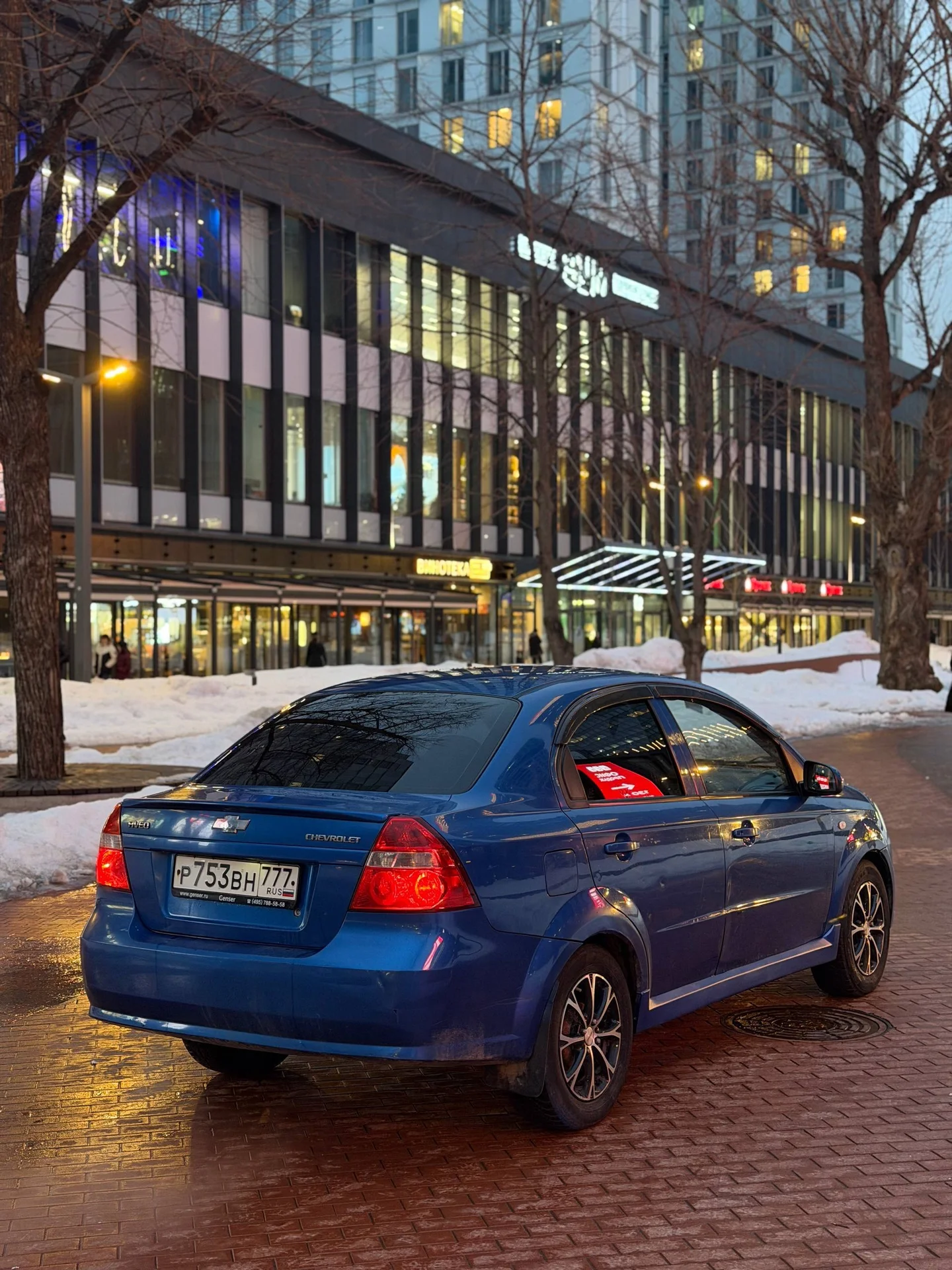 Chevrolet Aveo, 2007 - миниатюра 5