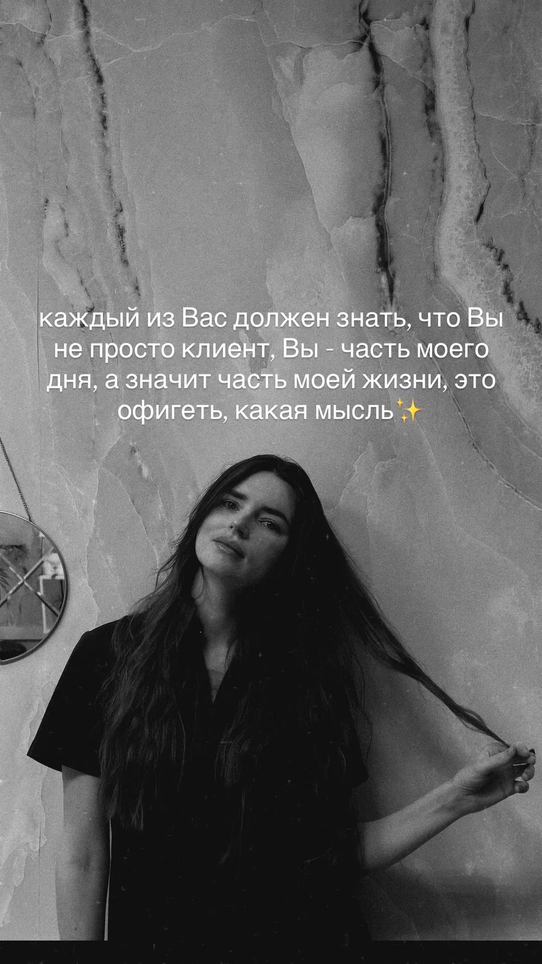 Депиляция / шугаринг - миниатюра 3