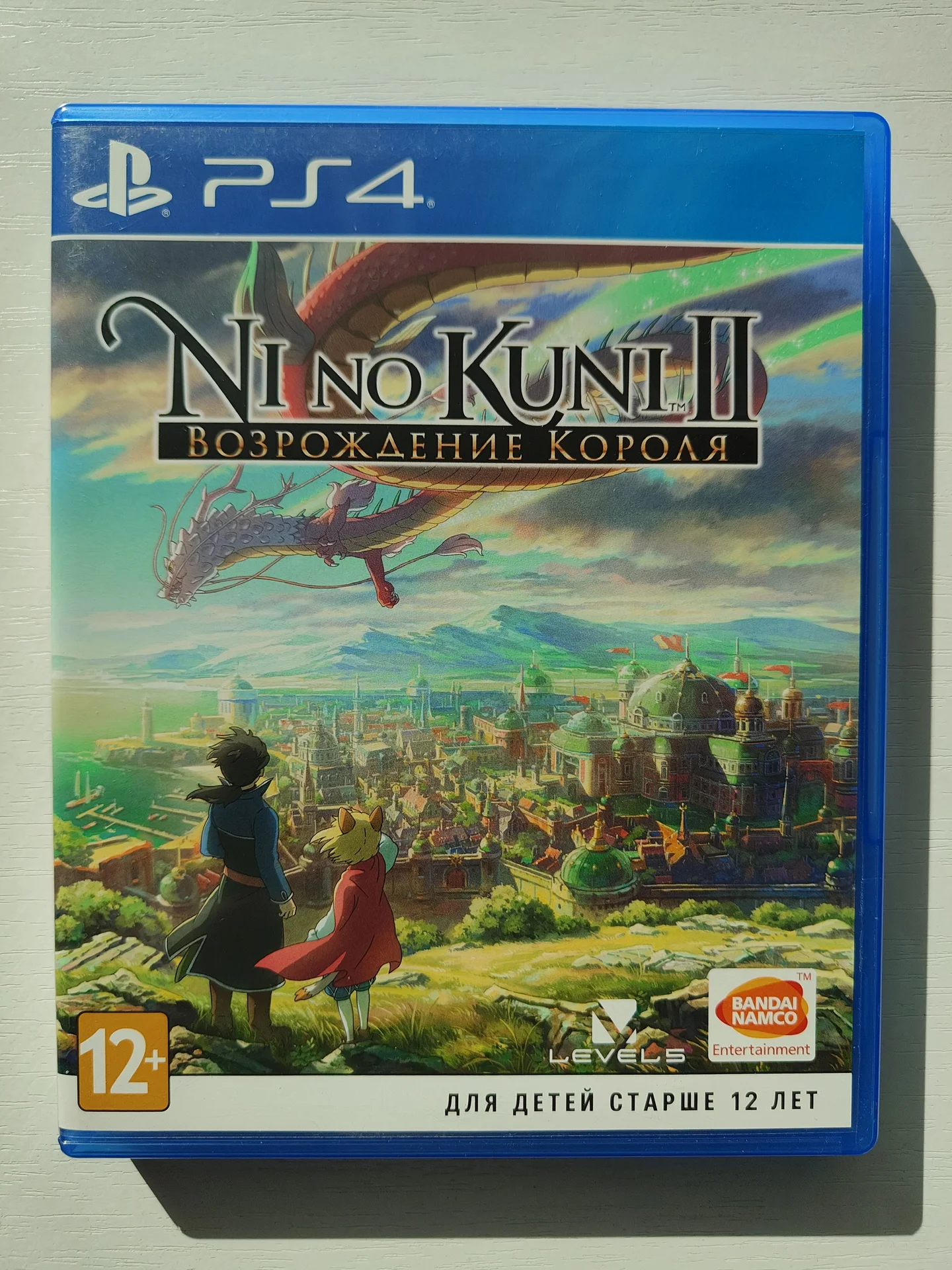 Диск Ni No Kuni 2 PS4/PS5 - изображение 1