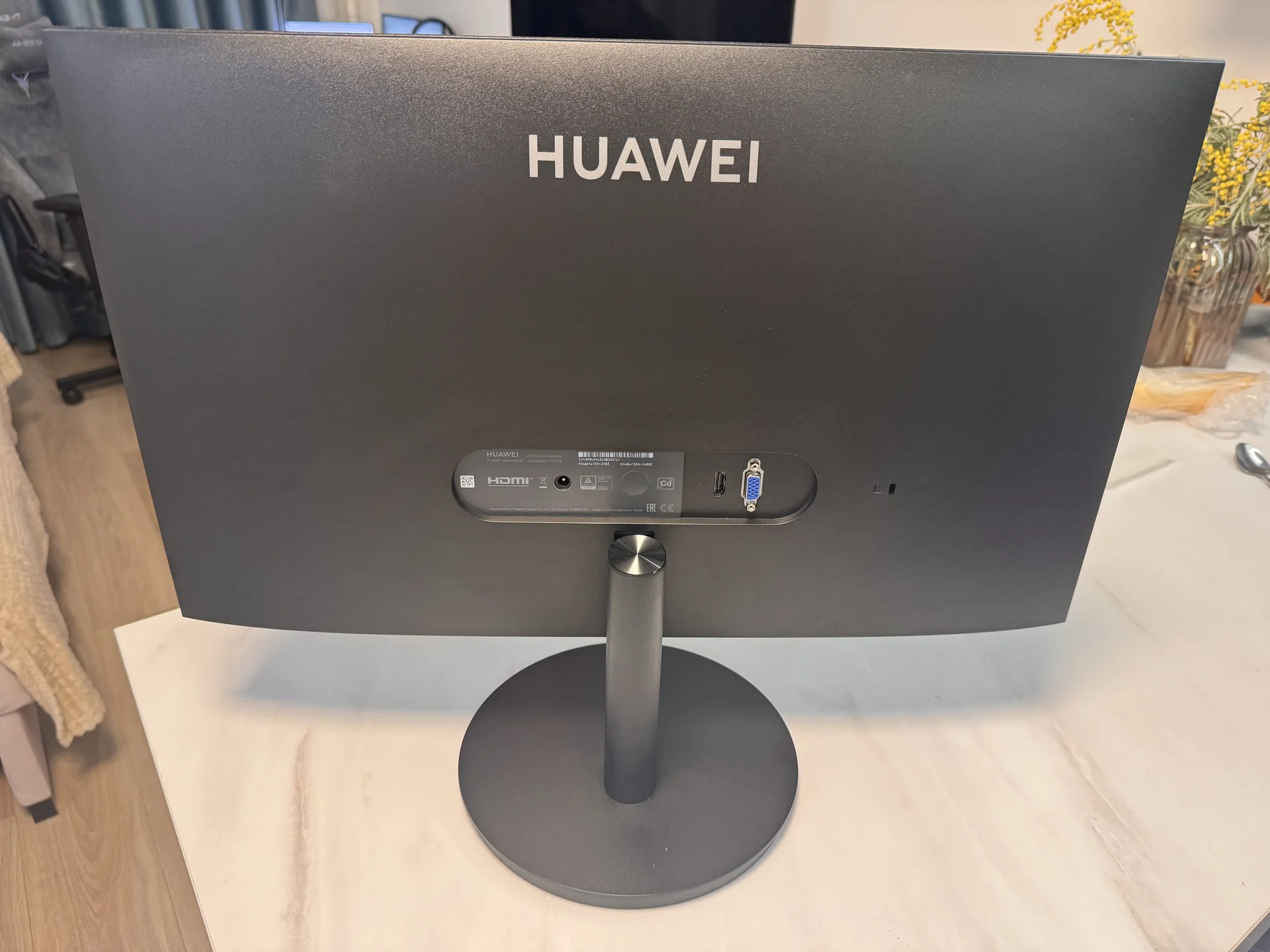 Монитор Huawei ssn 24bz - миниатюра 2