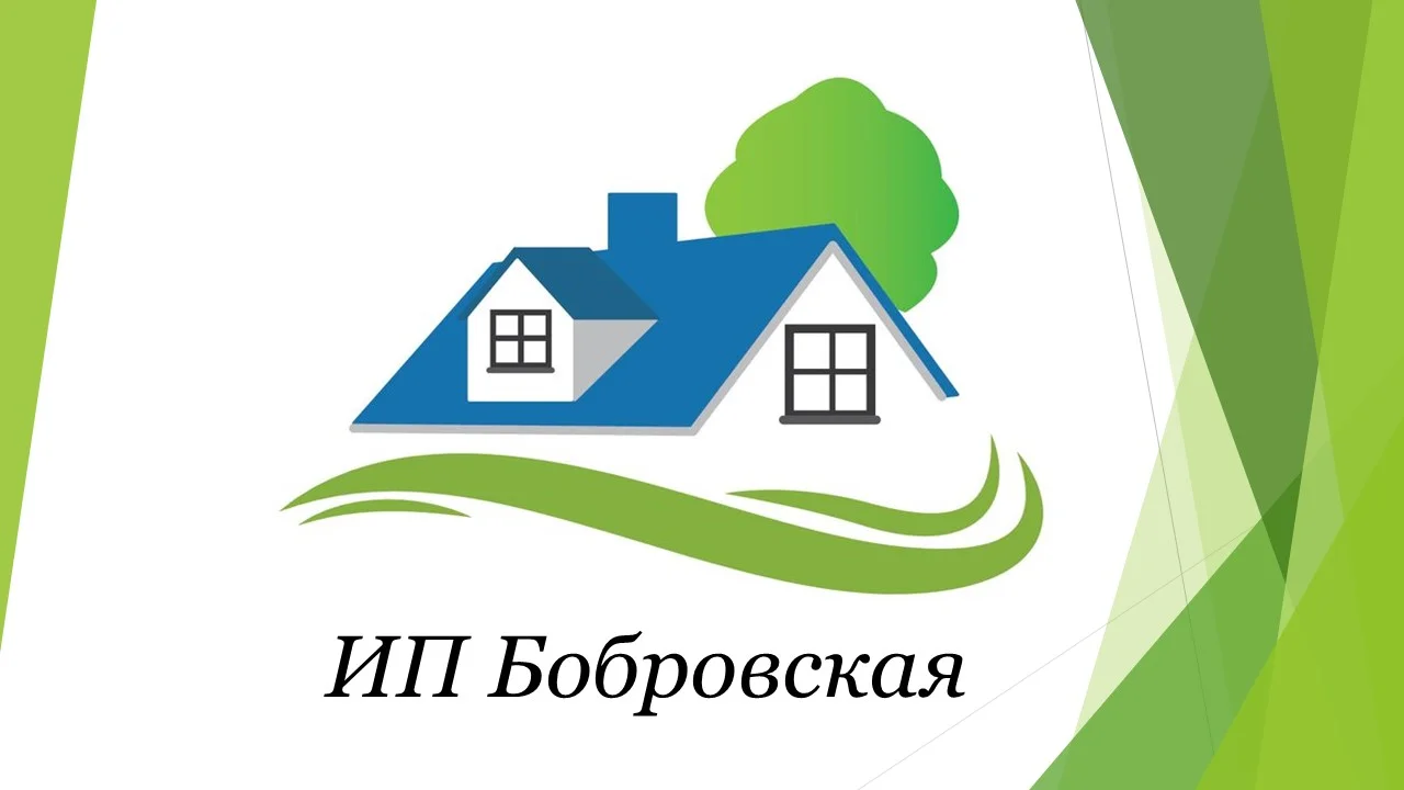 Услуги риелтора - изображение 1