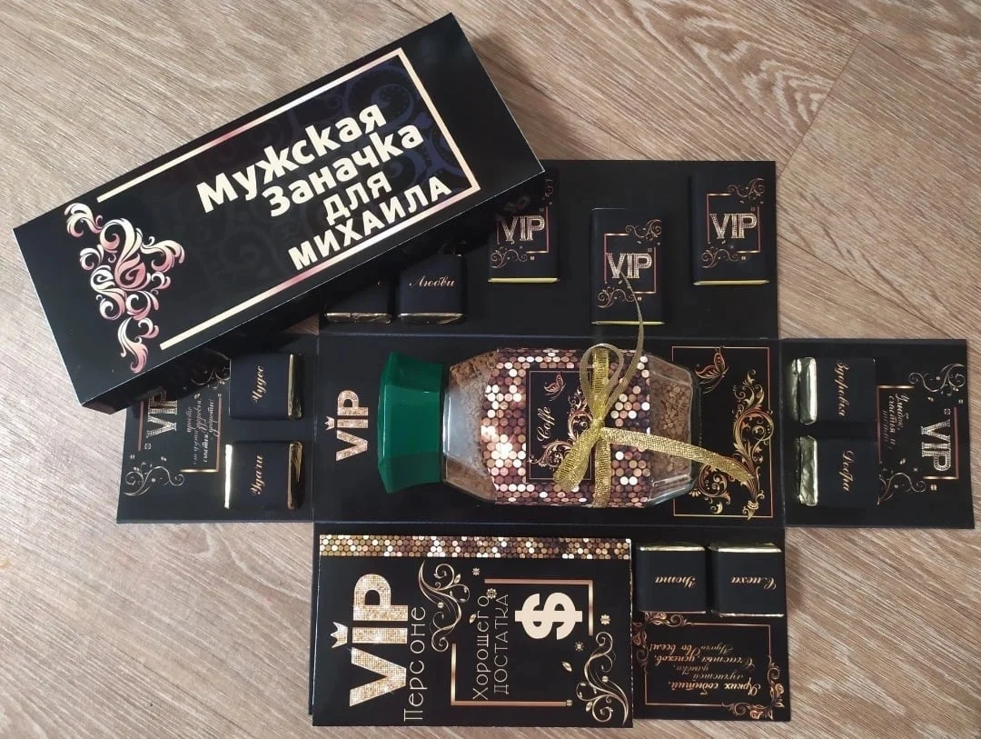 Подарок для девушки - миниатюра 7