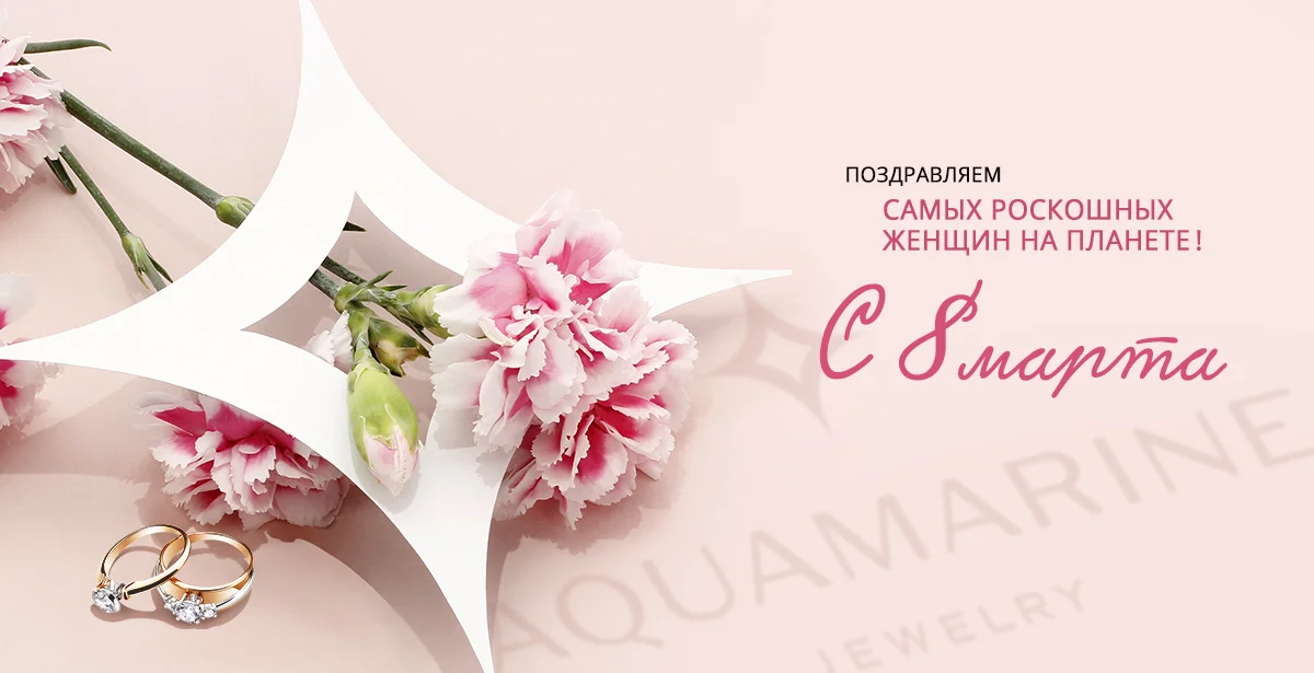 Графический и web-дизайн - миниатюра 5