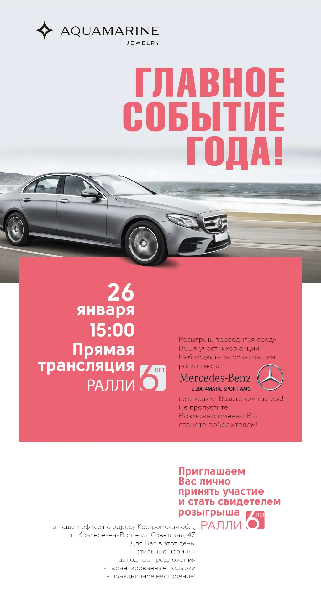 Графический и web-дизайн - миниатюра 7