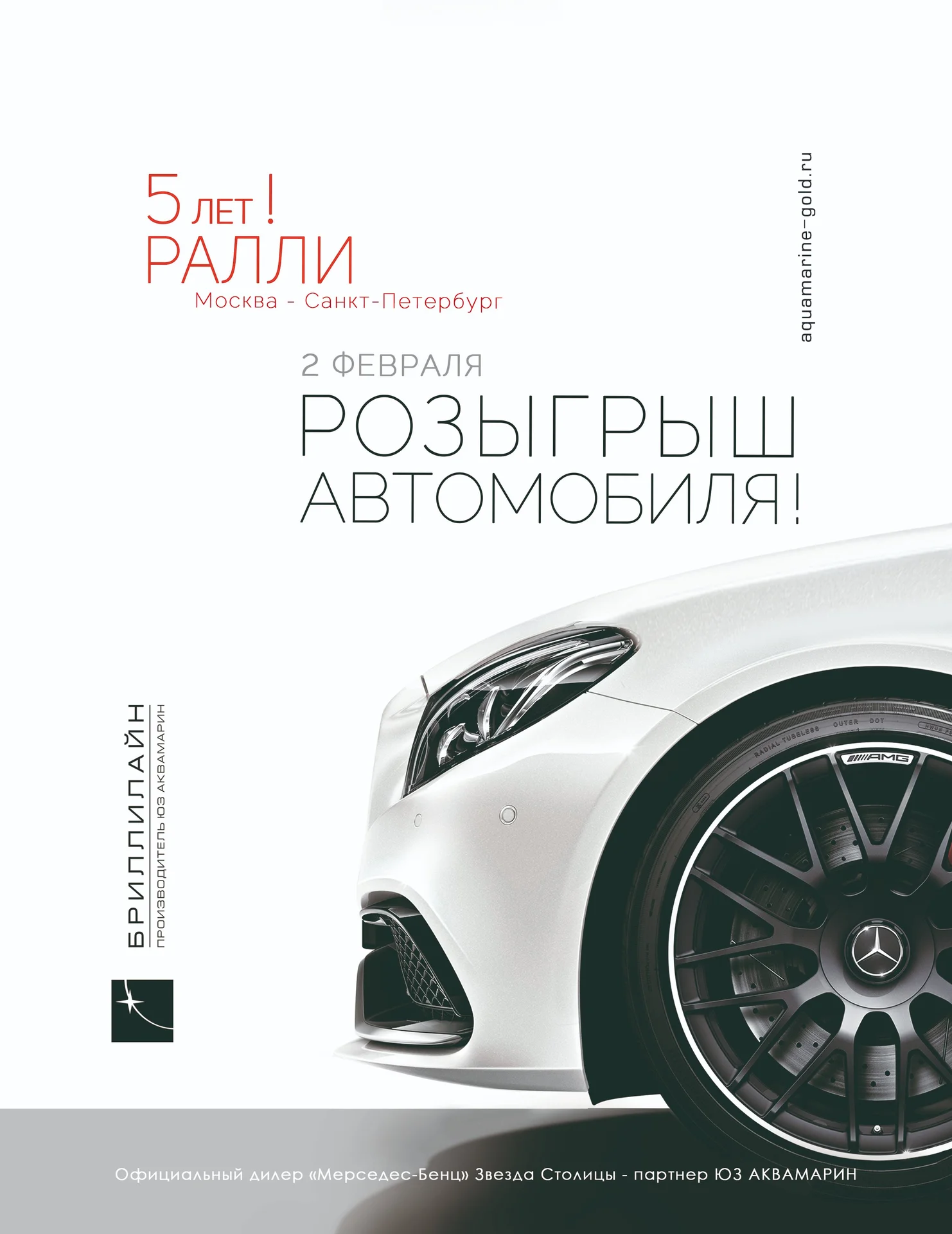 Графический и web-дизайн - миниатюра 8