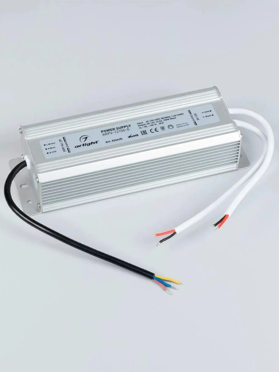 Блок питания Arlight ARPV-12150-D 12V, 12.5A, 150W - миниатюра 2