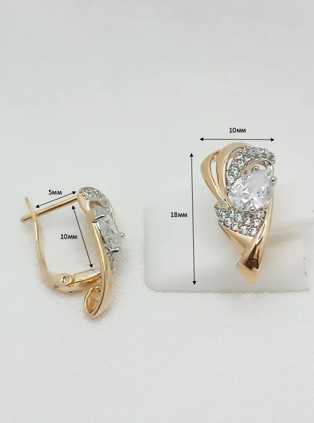 Серьги: стиль и элегантность от Xuping jewelry - миниатюра 2