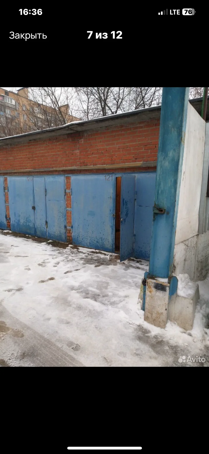Продам гараж - миниатюра 2