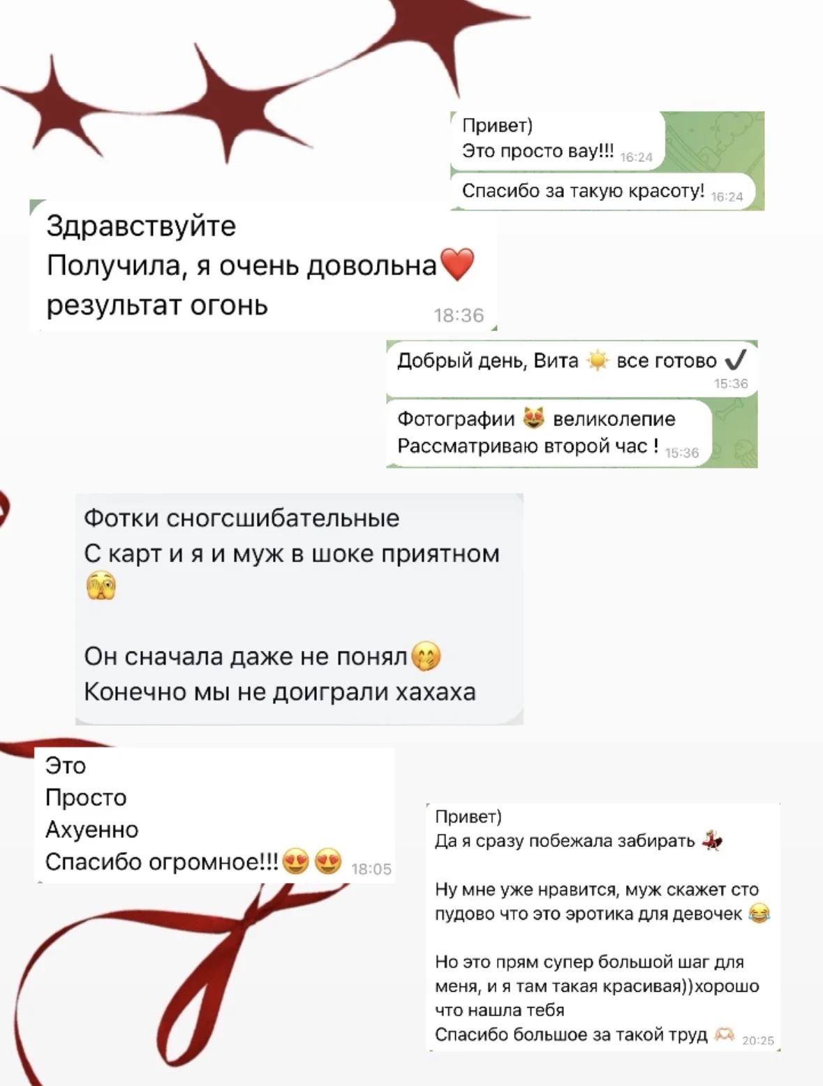 Индивидуальный журнал и карты PLAYBOY на заказ - миниатюра 4