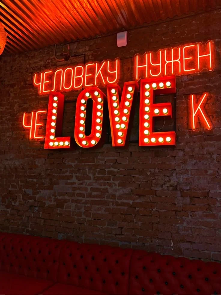 Изготовление наружной рекламы - изображение 1