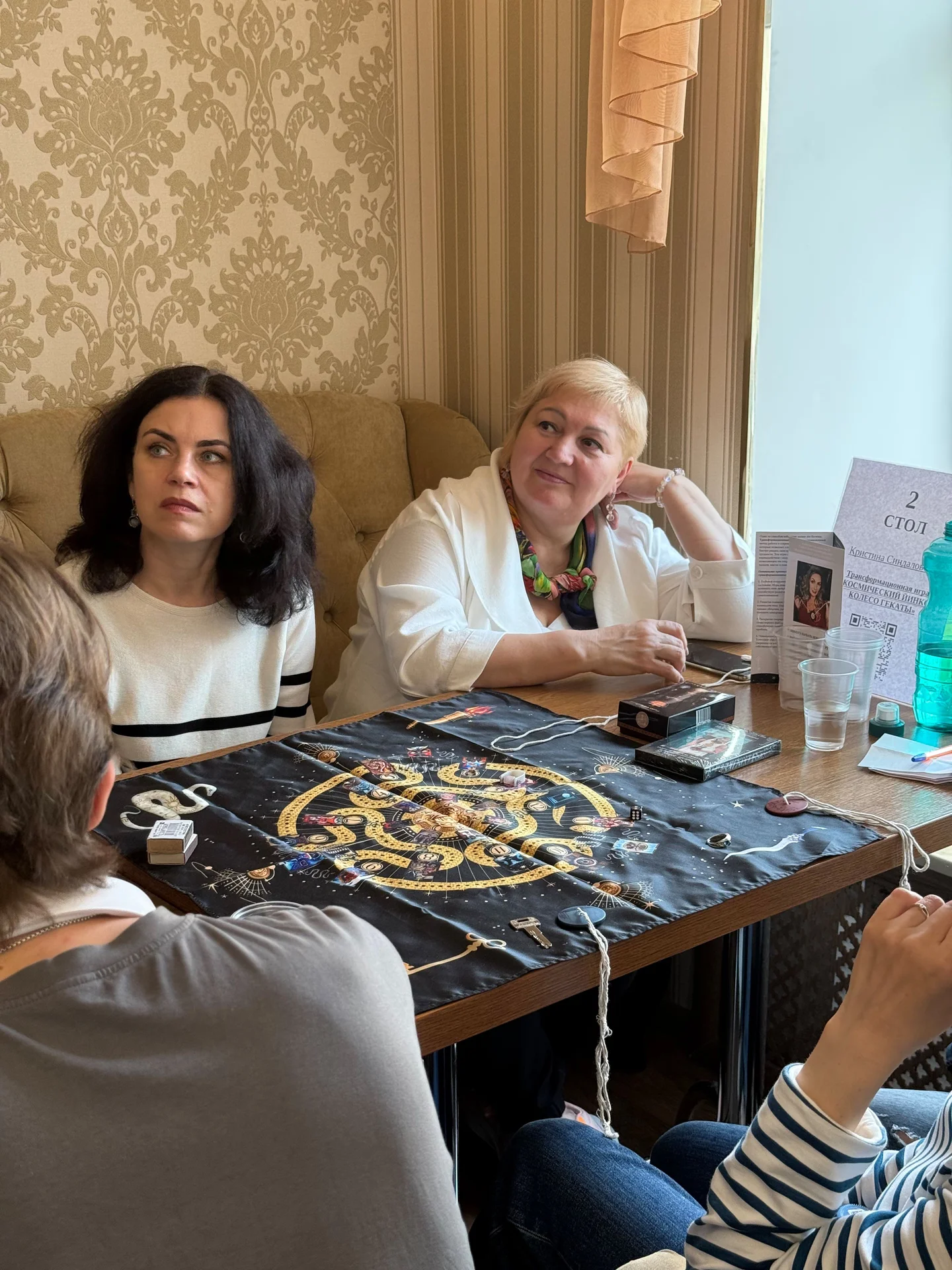 Трансформационная игра на Таро КОСМИЧЕСКИЙ ЙИНКС К - миниатюра 5