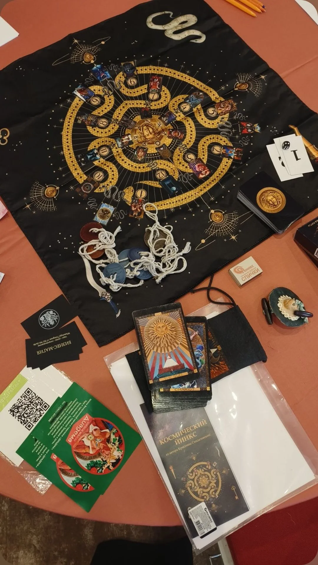 Трансформационная игра на Таро КОСМИЧЕСКИЙ ЙИНКС К - миниатюра 6