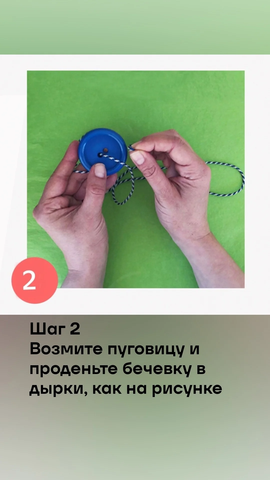 Психологическая трансформационная игра КОСМИЧЕСКИЙ ЙИНКС КОЛЕСО ГЕКАТЫ - миниатюра 17
