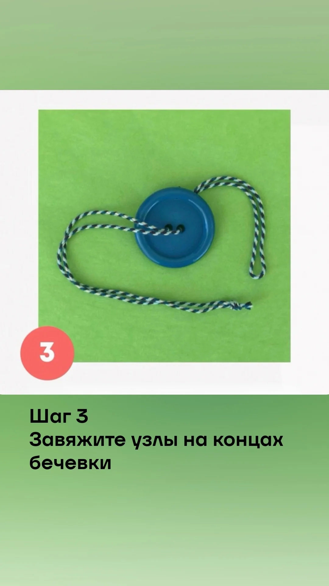 Психологическая трансформационная игра КОСМИЧЕСКИЙ ЙИНКС КОЛЕСО ГЕКАТЫ - миниатюра 18